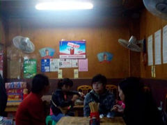 android_upload_pic-洞子口张老二凉粉(文殊院店)