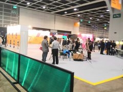 -香港会议展览中心演讲厅