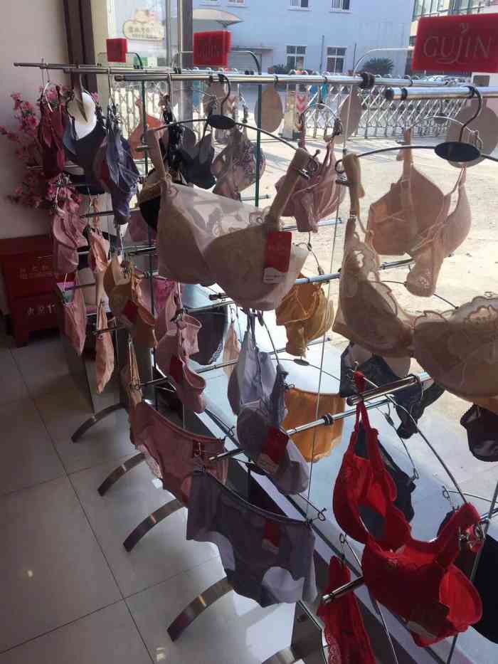 gujin古今内衣工厂折扣店