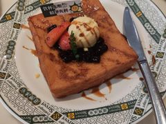 -石板街港澳冰室(天环店)