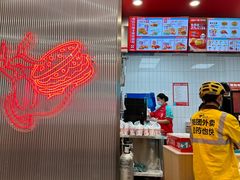 -塔斯汀中国汉堡(横岗志健广场店)