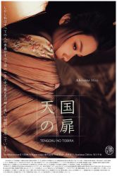 点击看大图 -持熹光年写真体验馆