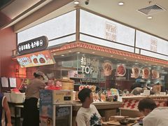 -乡村基·川味现炒大王(熙悦天街店)