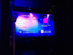 -泡沫BUbbLE量贩式KTV(金沙江路店)