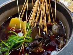 -冒椒火辣(太古里店)