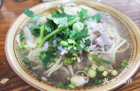 Beef Offal Noodle Soup
