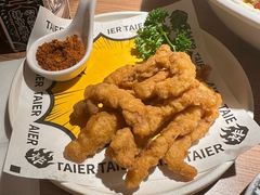 -太二酸菜鱼(兴业太古汇店)