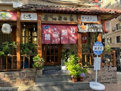 -胜代日本料理(云程巷小区店)