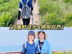 -沉浸北京·团建旅行·密室剧本杀·年会会议轰趴拓展