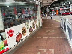 -香港珀丽酒店