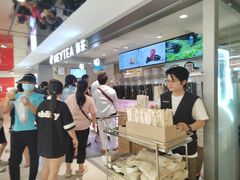 -喜茶(广州三元里卜蜂莲花店)