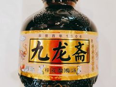-大鸭梨烤鸭(石佛营店)