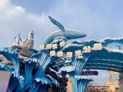 -杭州长乔极地海洋公园