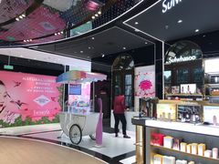 -国药中服免税(北京坊店)