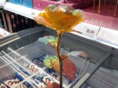 -妙美粒大白兔糖巧屋(夫子庙店)
