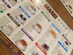 -正德顺順德雙皮奶(中信店)