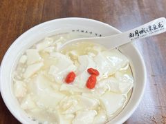 -西月城谭豆花(春熙路店)