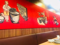 大堂-宏状元现熬粥·京味菜(黄寺大街店)