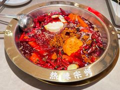 -热辣宗师·串串火锅(万达金街店)