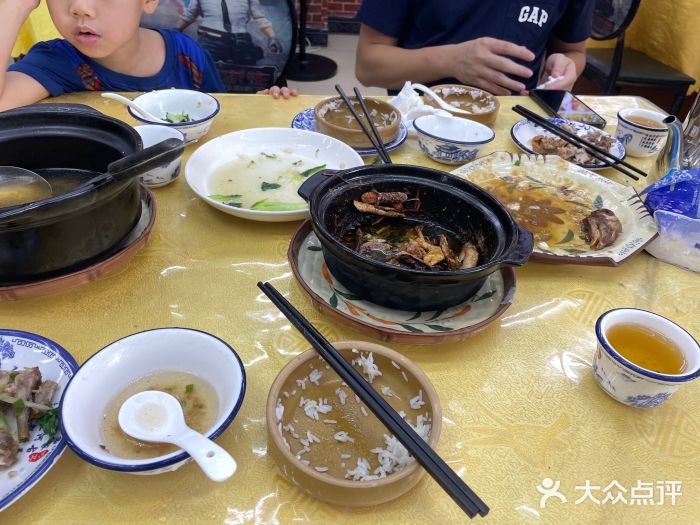 紫金客家菜·石锅猪肚鸡(十年店)图片