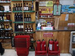 -帝玛进口精品超市D-MART