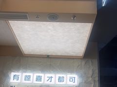 -CoCo都可(友谊阳光店)