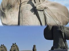 -西安汉城湖景区