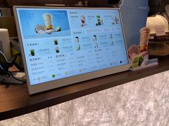 -茶米有言(城市市集龙之梦店)