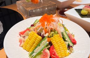 Fuzawa Japanese-style Vegetable and Fruit Salad