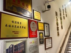 -金孔雀德宏傣味餐馆(魏公村店)