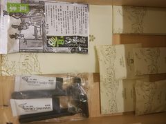 -无锡日航饭店