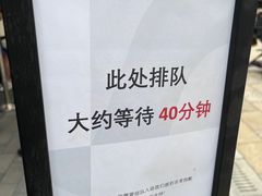 -lululemon(比斯特购物村店)