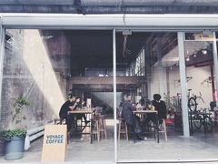 -VOYAGE COFFEE(北锣鼓巷店)