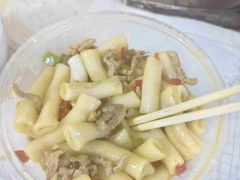 -刘祖富卤粉(洪湖总店)