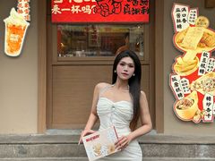 -戴记糖坊(西马路店)