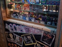 -做了不起的80后