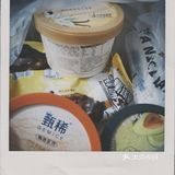 夏天吃冰