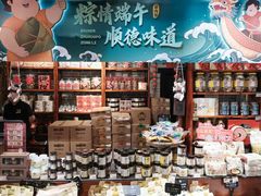-猪肉婆私房菜(容桂总店)