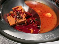 -麻路成都火锅(柏威年店)