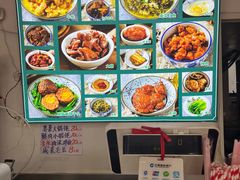 -好面道大肠面(中华路店)