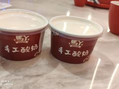 -密约(浦沿店)