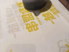 -串盟烧烤·长沙美食地标(星沙店)