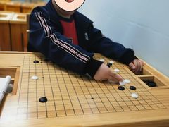 -星位围棋俱乐部(宝山万达店)