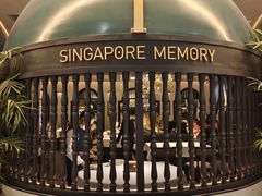 -狮拾久·现代新加坡料理(壹方城店)