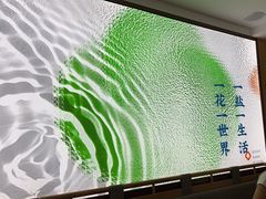 -花盐街·四川乐山小吃(西单大悦城店)