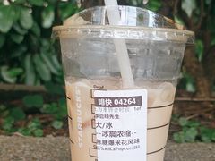 -星巴克臻选(广州好世界广场店)