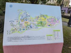 -安吉Hello Kitty乐园