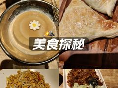 -耶里夏丽·丝路新疆菜·清真食品(徐汇南丹东路臻选店)
