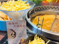 -快乐小羊(锡华店)