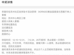 -西山人家·二十年老字号农家菜(旺山店)